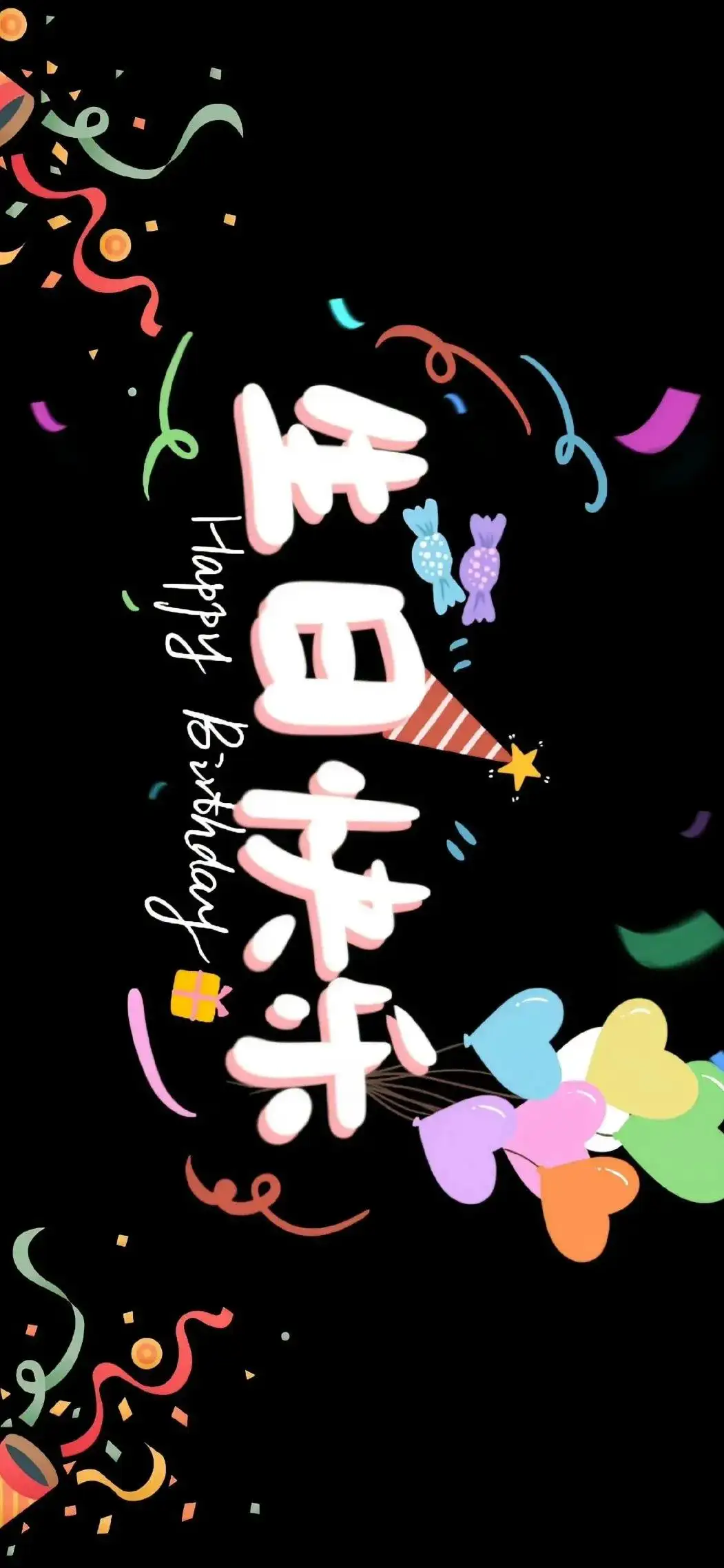壁纸 | 超适合冬天用的手机壁纸