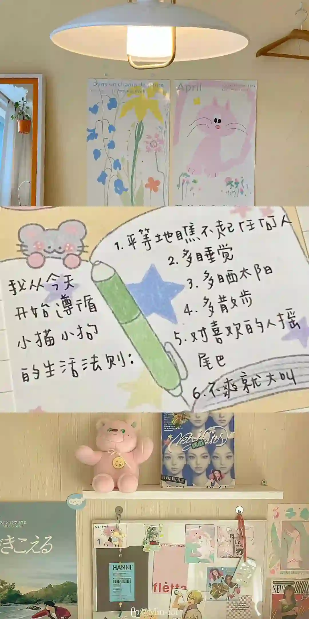 壁纸 | 超适合冬天用的手机壁纸