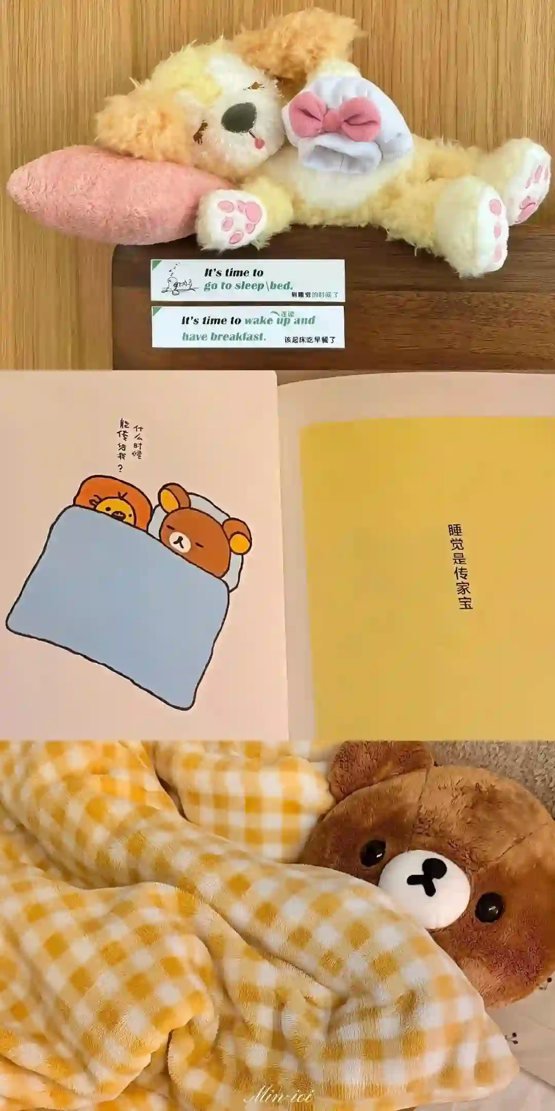 壁纸 | 超适合冬天用的手机壁纸