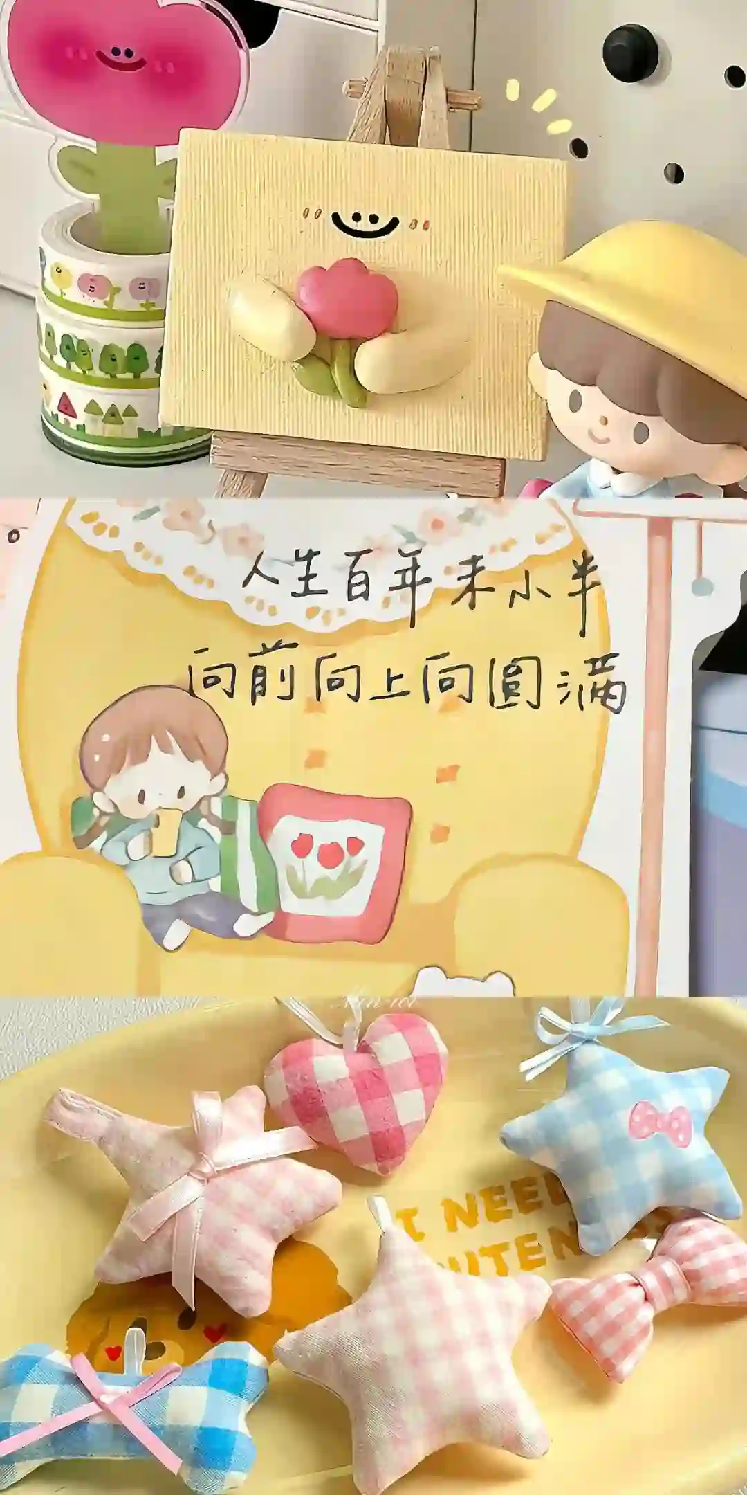 壁纸 | 超适合冬天用的手机壁纸