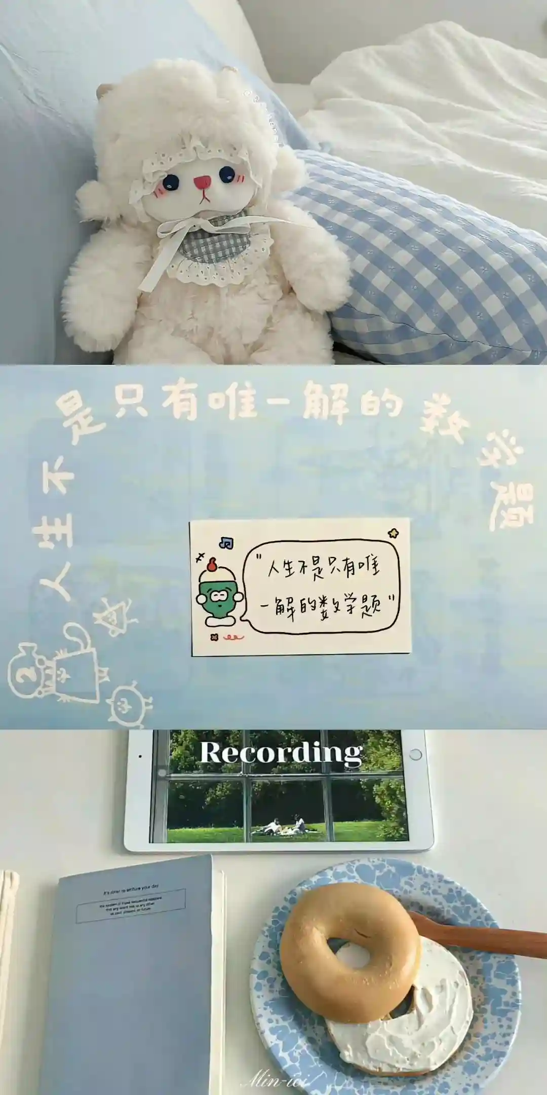 壁纸 | 超适合冬天用的手机壁纸