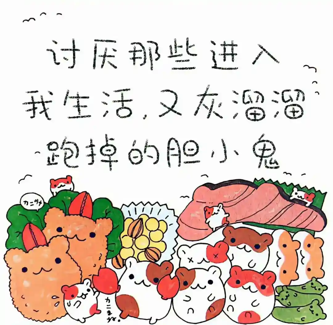 背景图 | 杂七杂八背景图分享