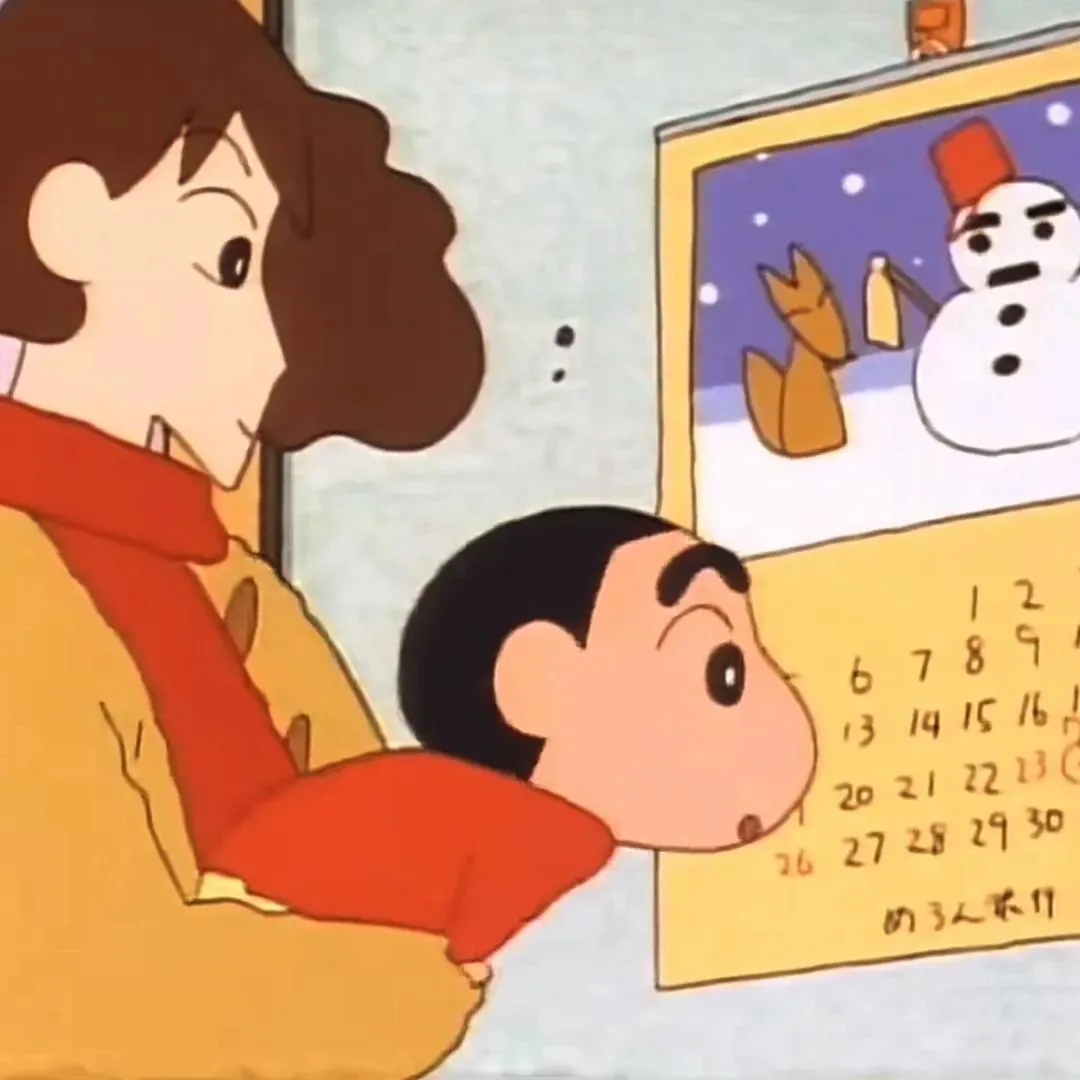 头像 | 和对象一起来换头像吧