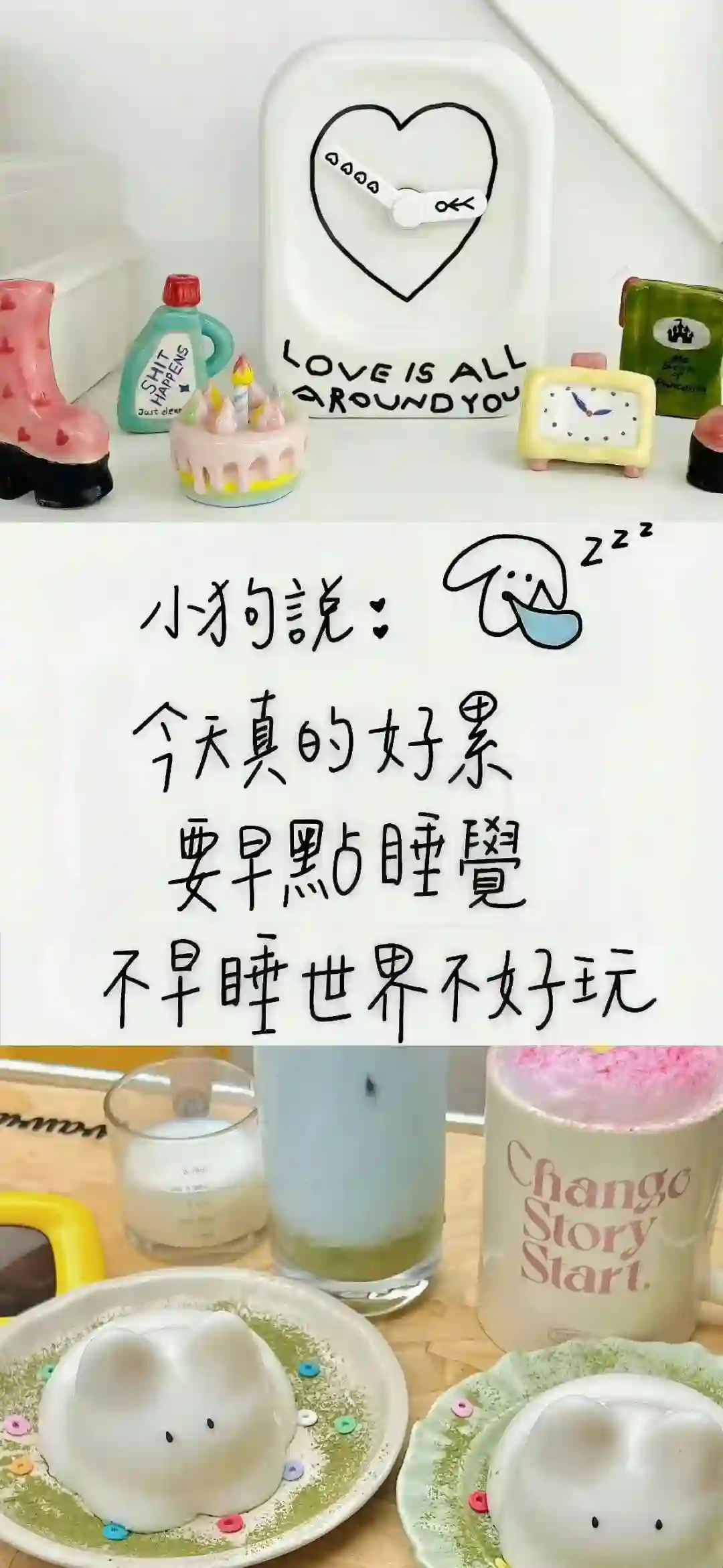 壁纸 | 手机全屏壁纸