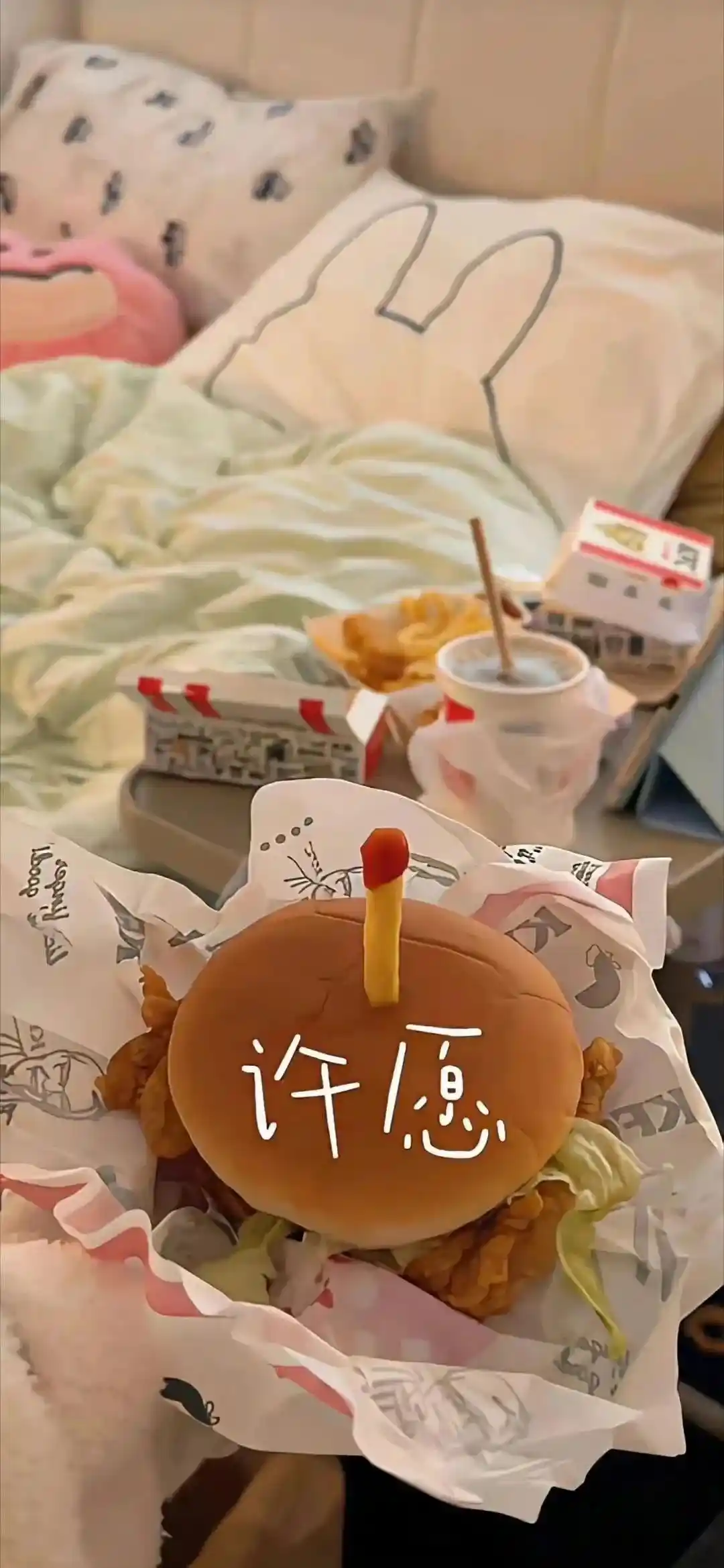 壁纸 | 1％电量都要换的壁纸