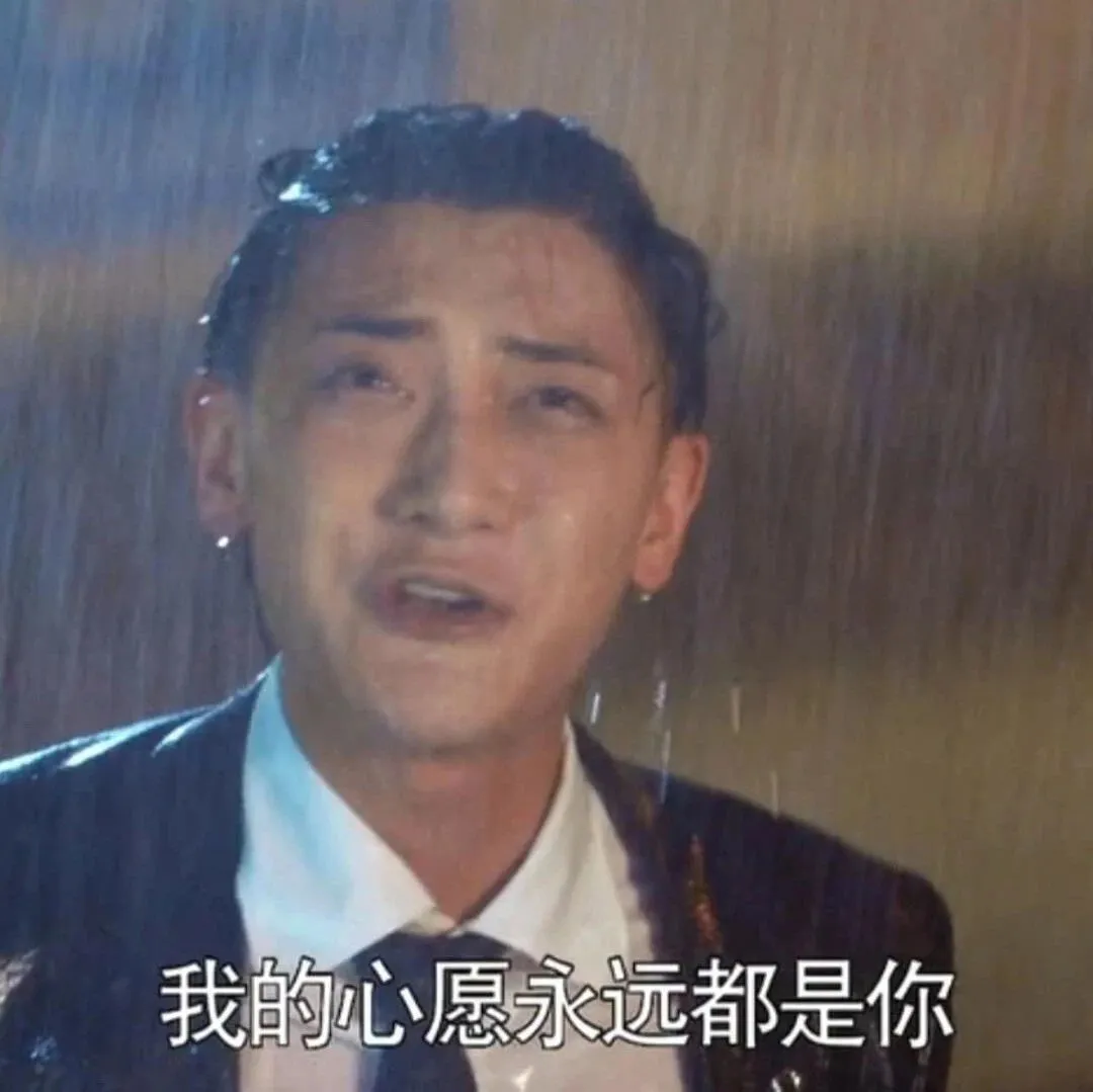 头像｜噂嘟很好看的头像