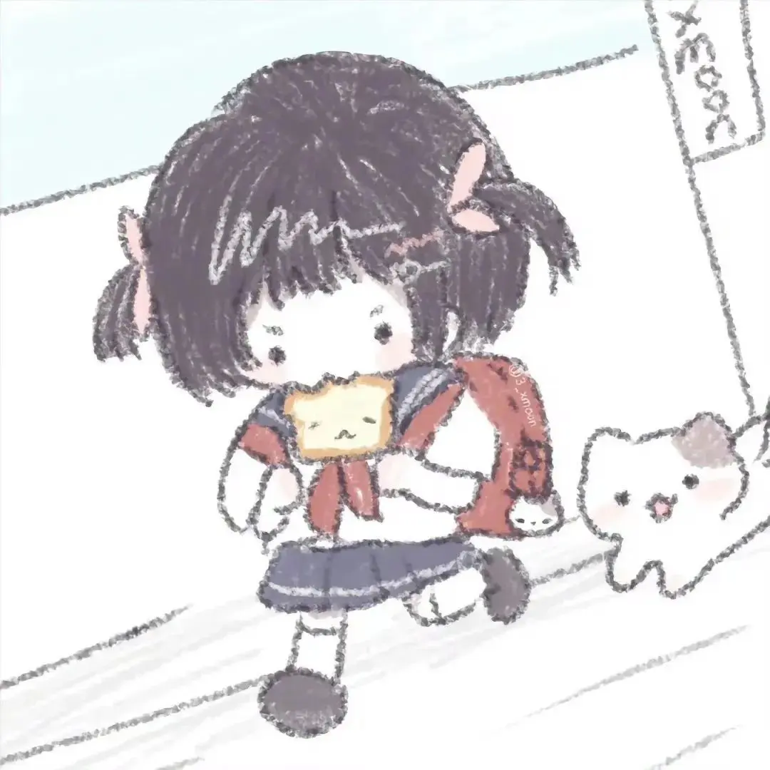头像｜一期旺学业头像分享
