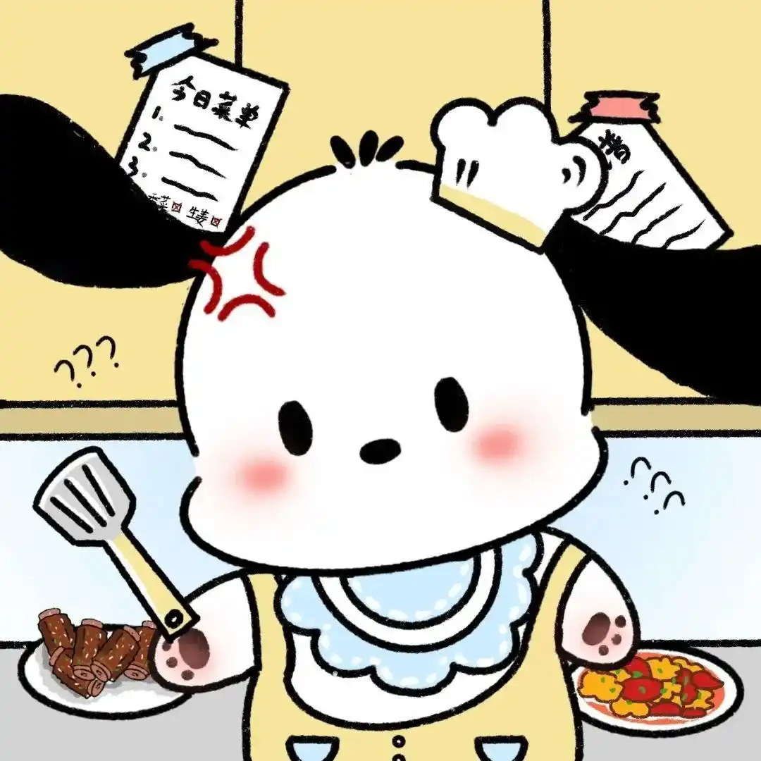 头像 | 分享一波情侣头像