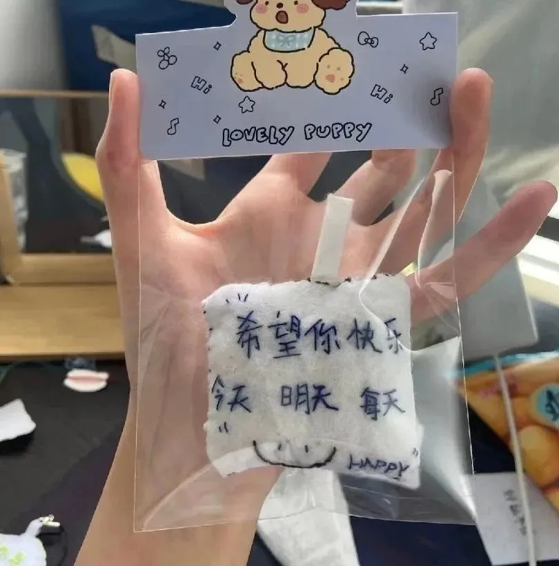 背景图 | 朋友圈背景图