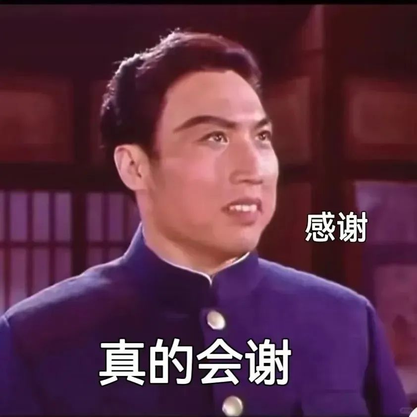 头像｜好的精神状态从换头像开始​​​