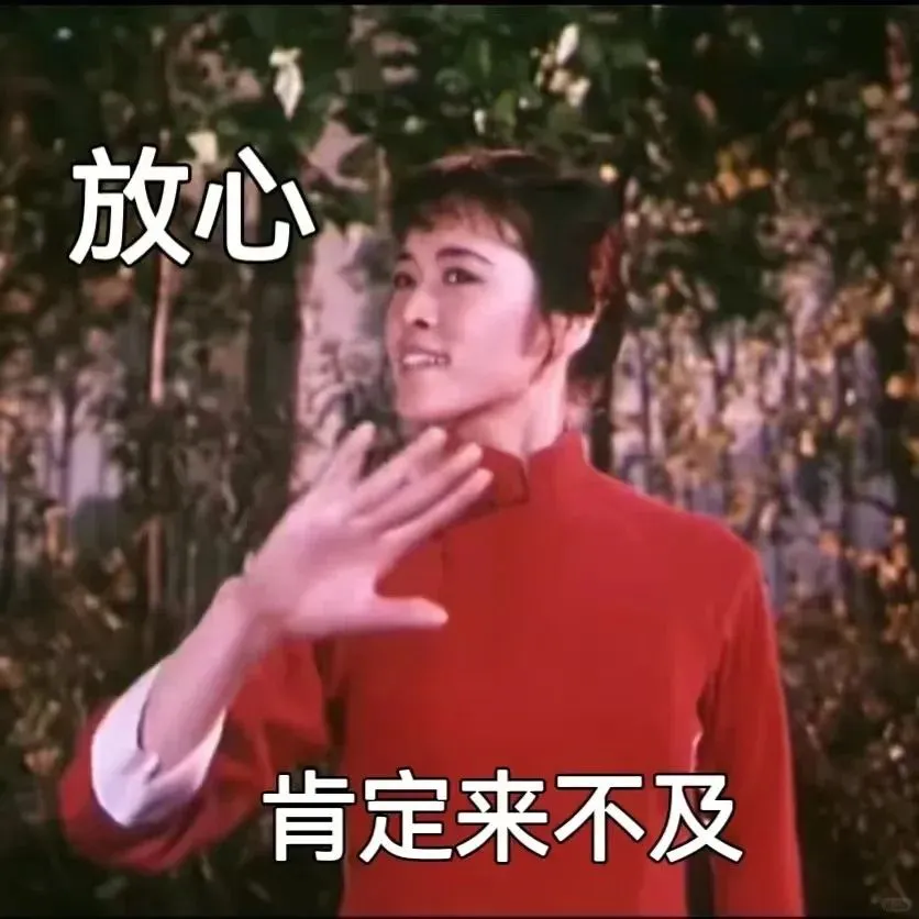 头像｜好的精神状态从换头像开始​​​