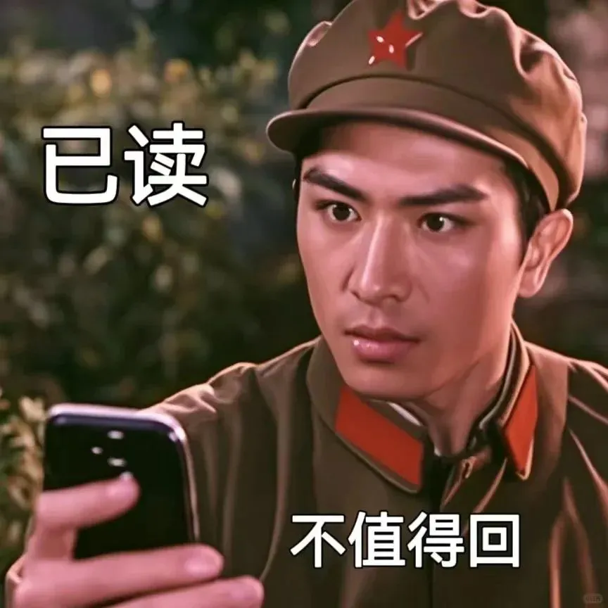 头像｜好的精神状态从换头像开始​​​