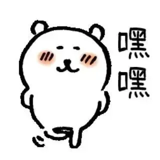 头像｜毫无关系的情头