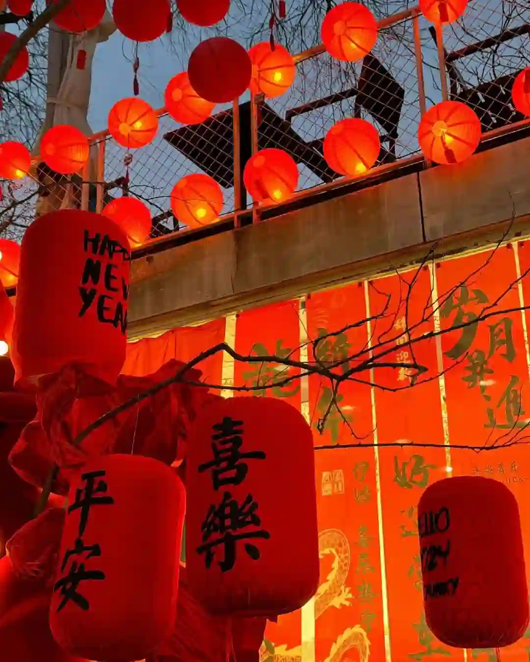 背景图 | 2025来换新年朋友圈背景图
