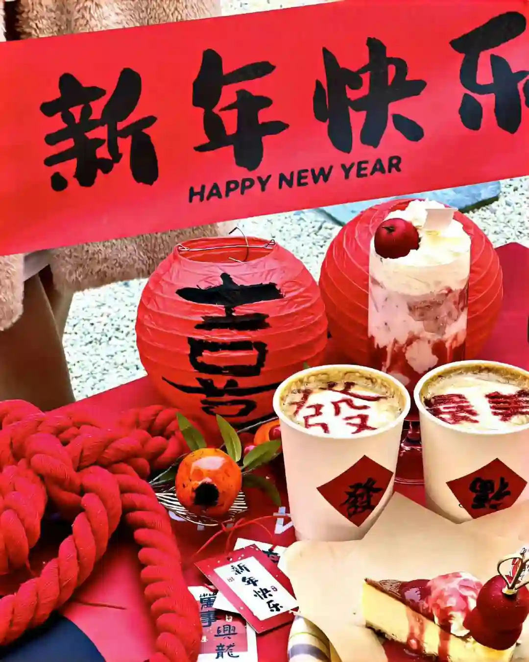 背景图 | 2025来换新年朋友圈背景图