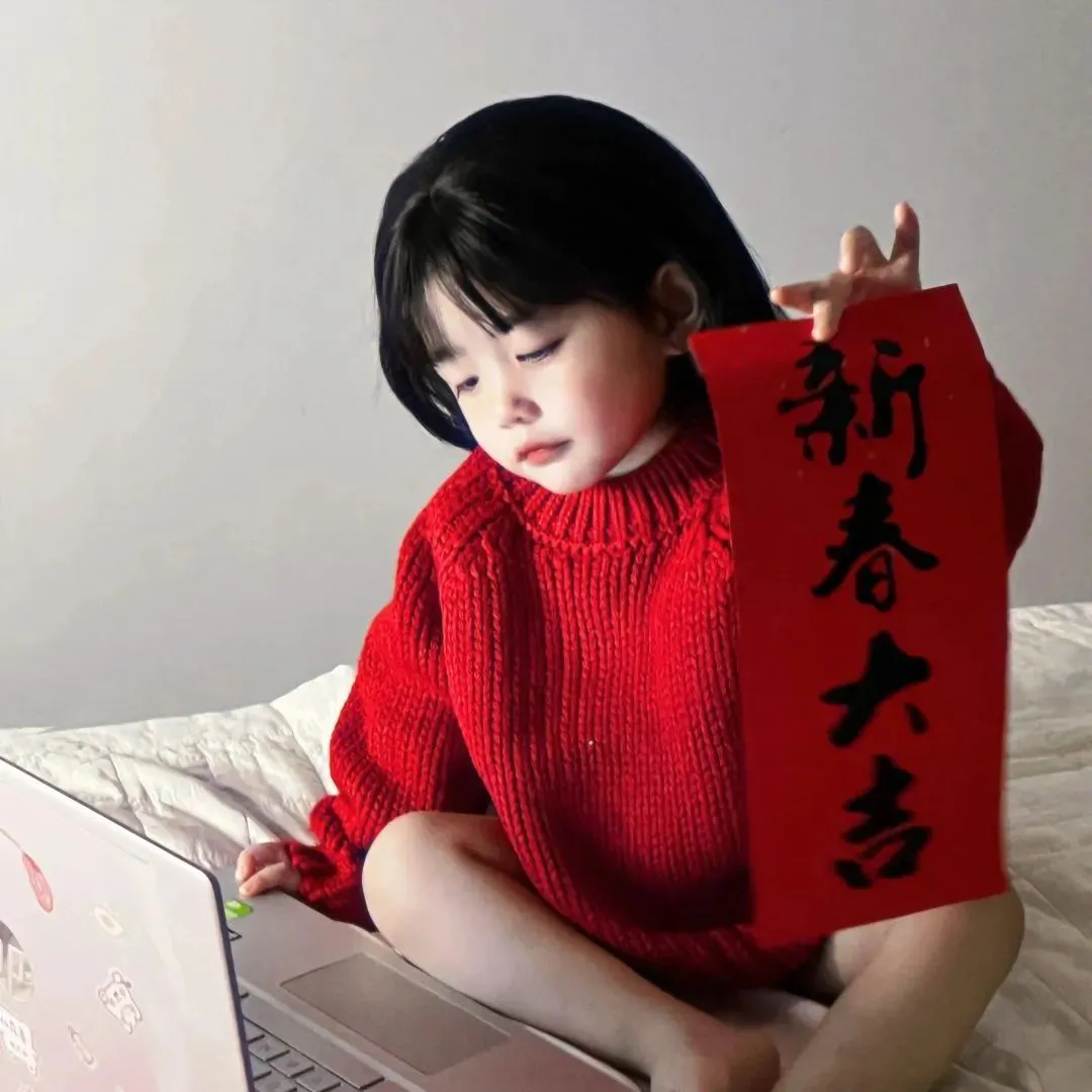 头像｜红色系新年喜庆头像