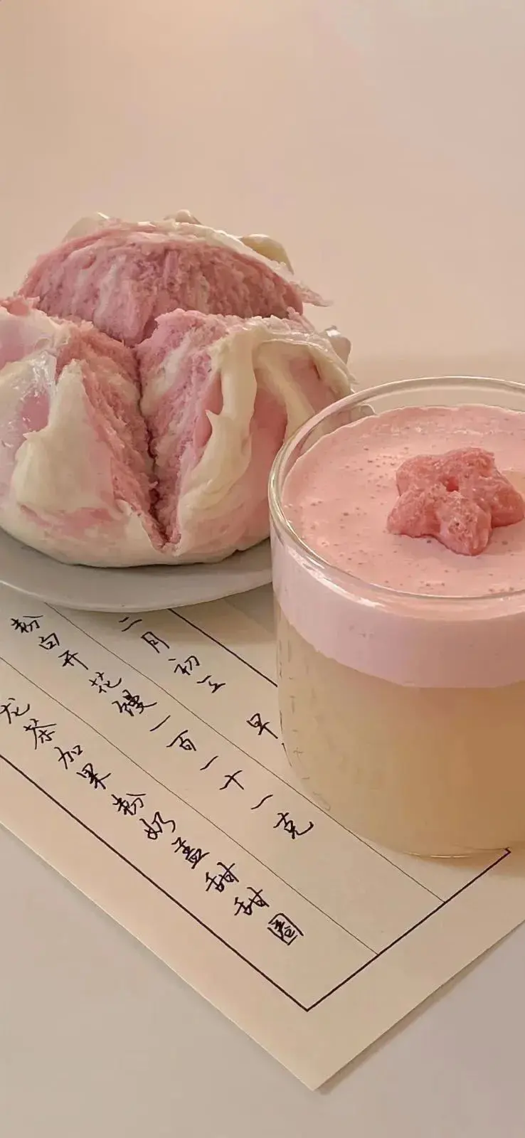 壁纸 | 红红火火新年壁纸