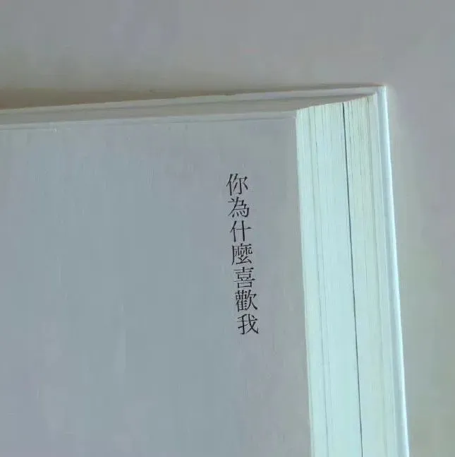 头像 | 头像+背景图套图
