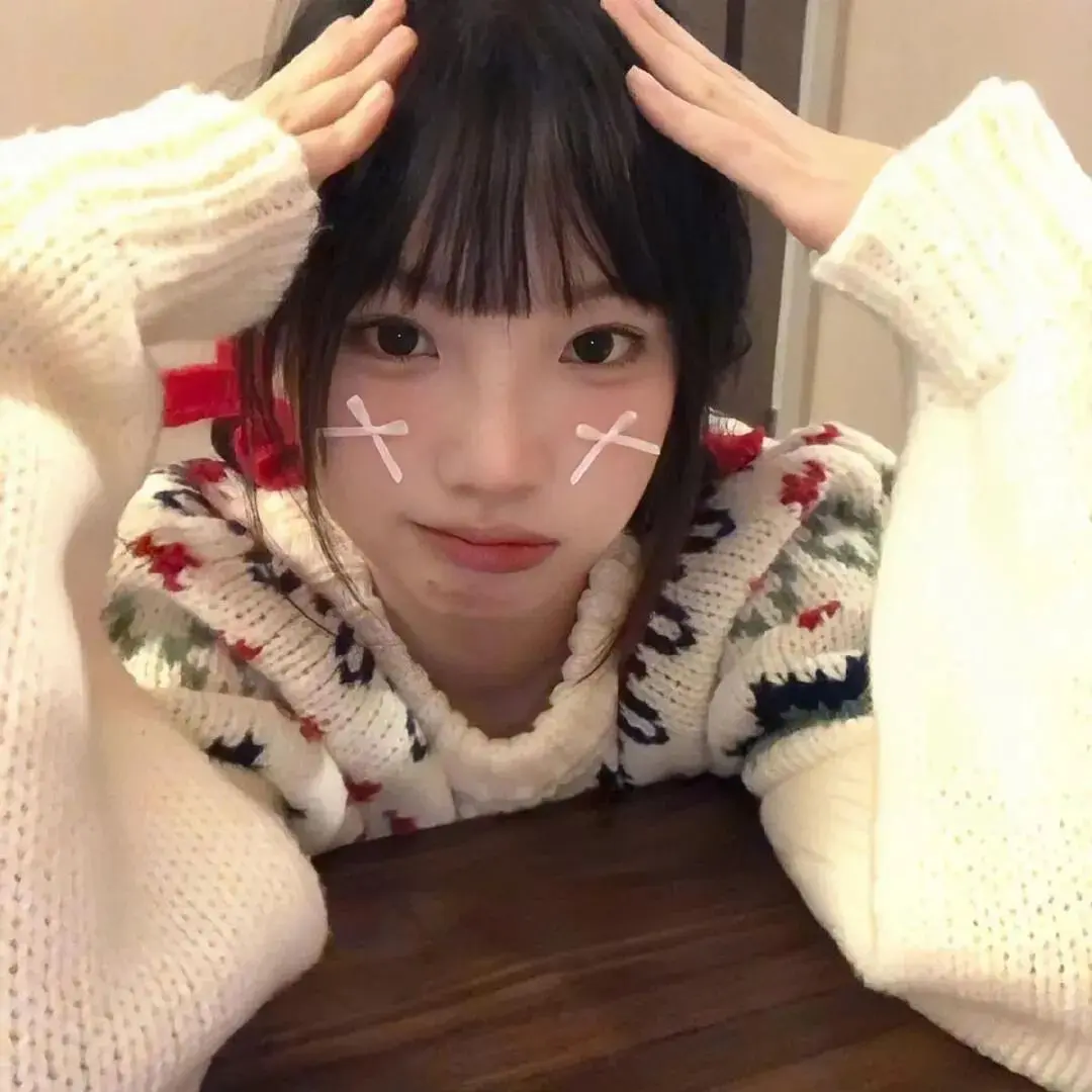 头像｜1月幸福头像已送达