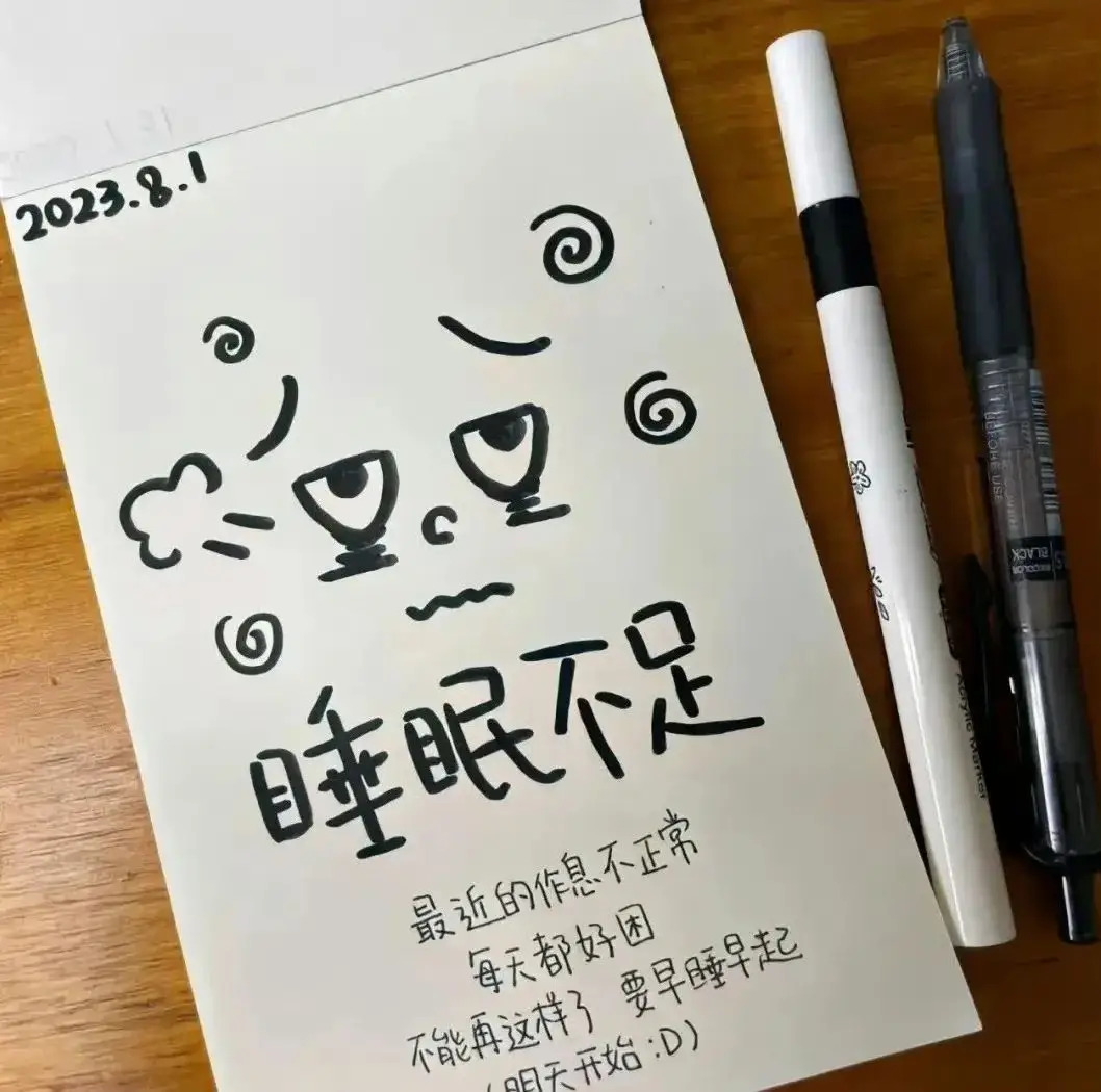 背景图 | 值得一试的Wechat背景图