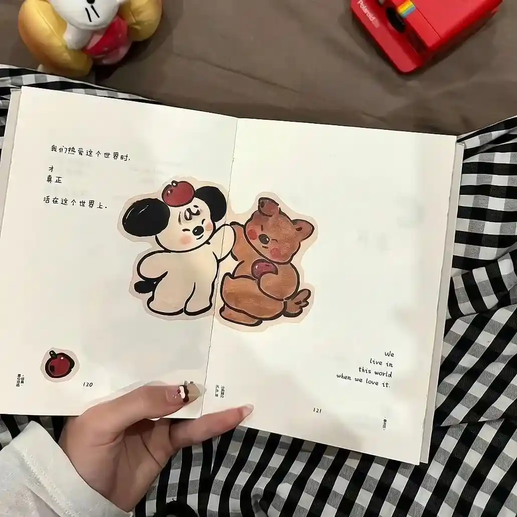 背景图 | 值得一试的Wechat背景图