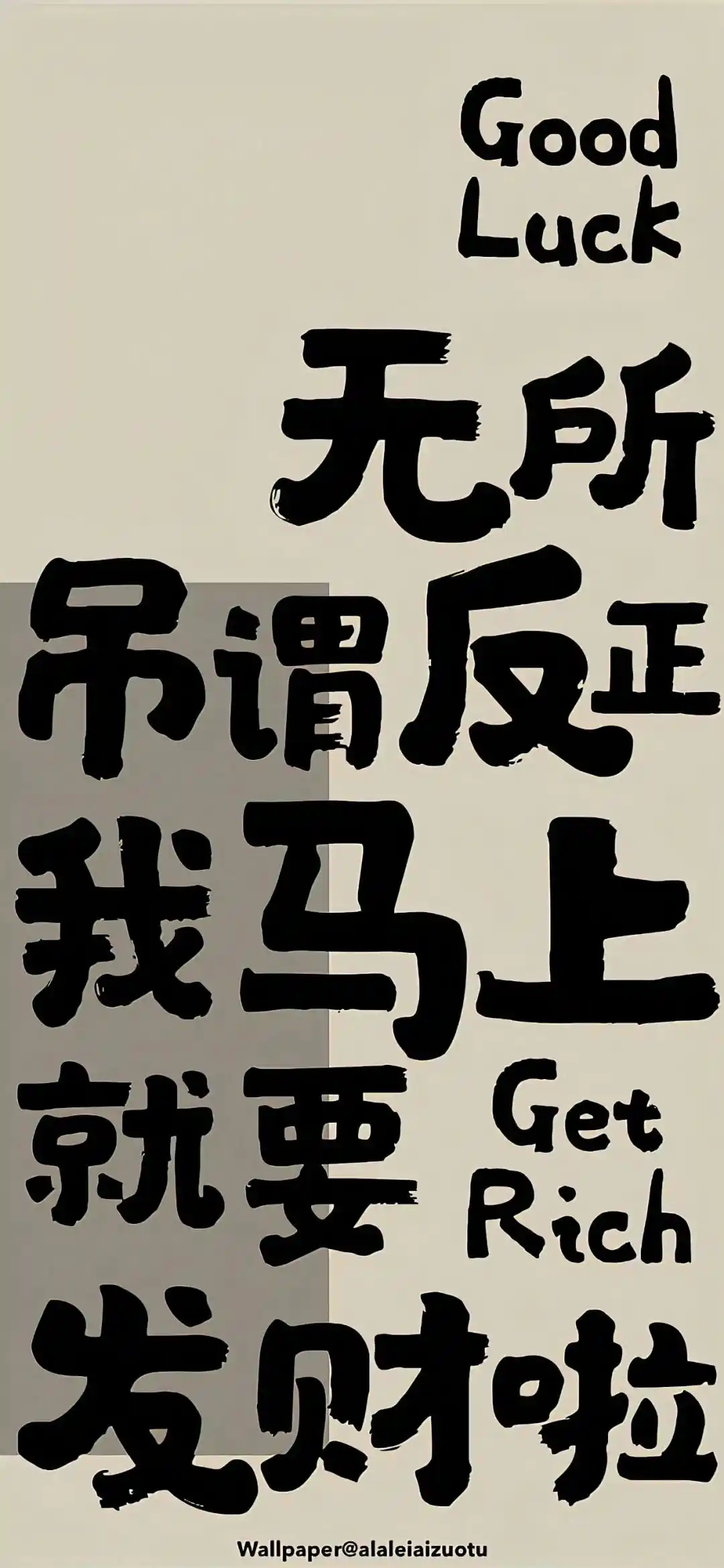 壁纸 | 好看的壁纸又增加了​