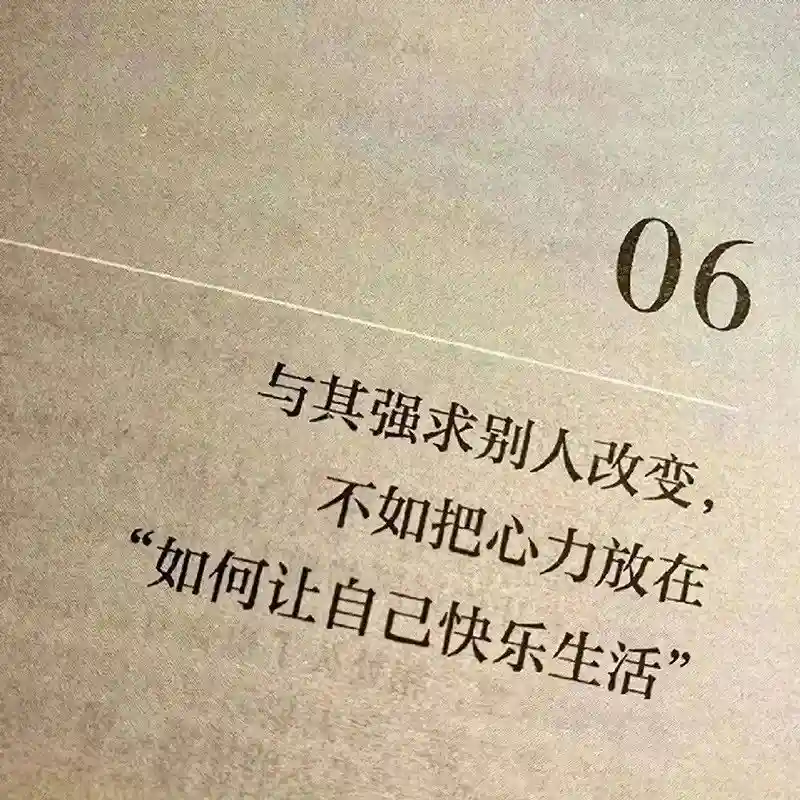 背景图 | 小众朋友圈背景图