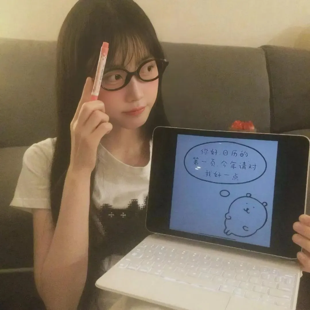 头像｜换个嘎嘎好看的微信新头像