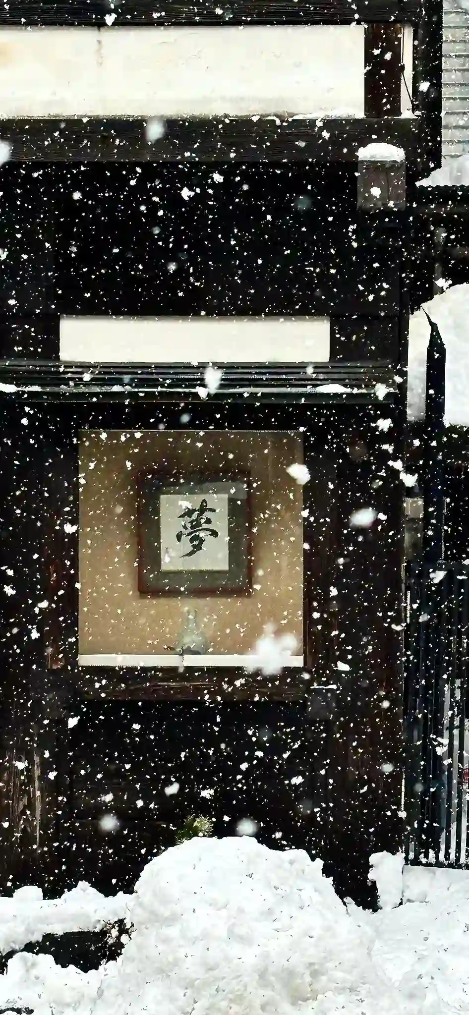 壁纸 | 来换下手机壁纸吧