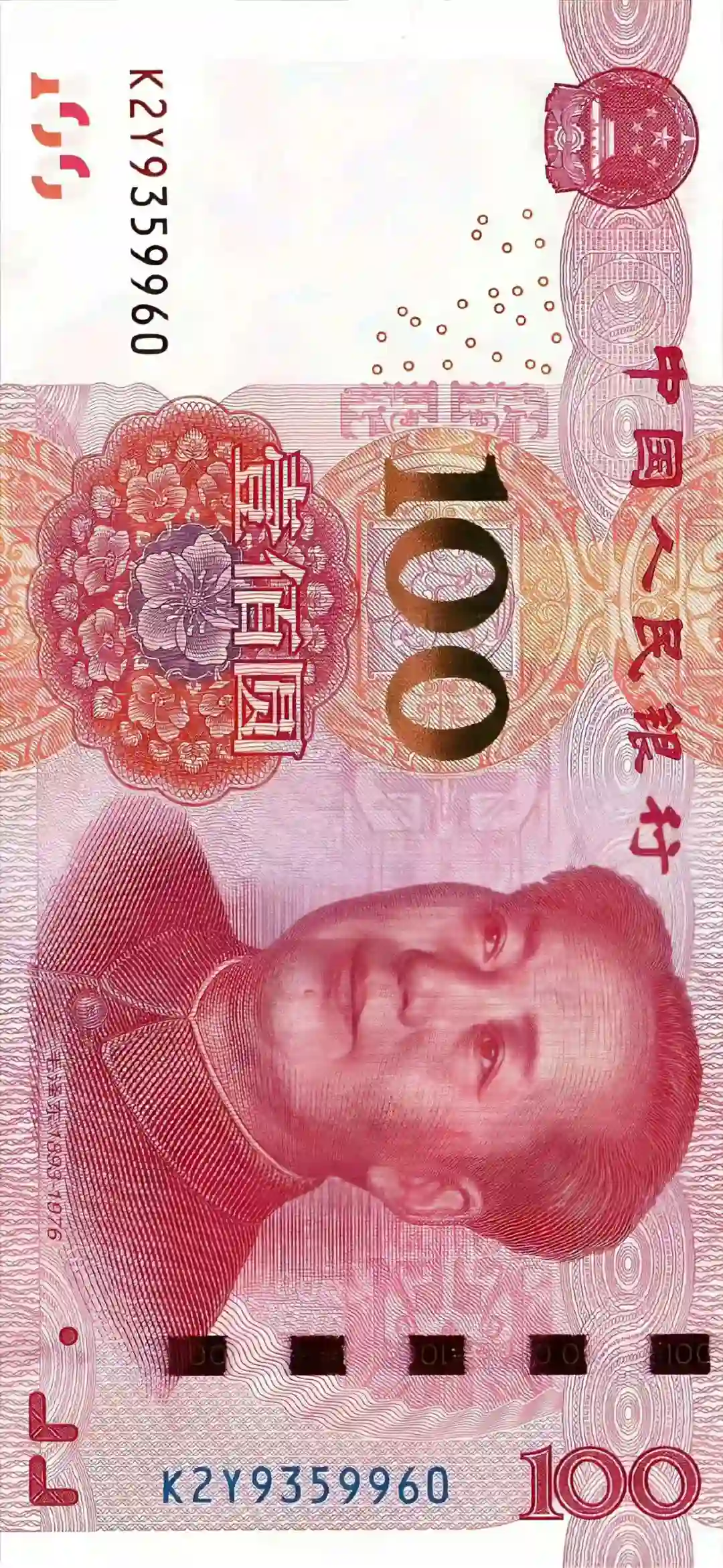 壁纸 | 来换下手机壁纸吧