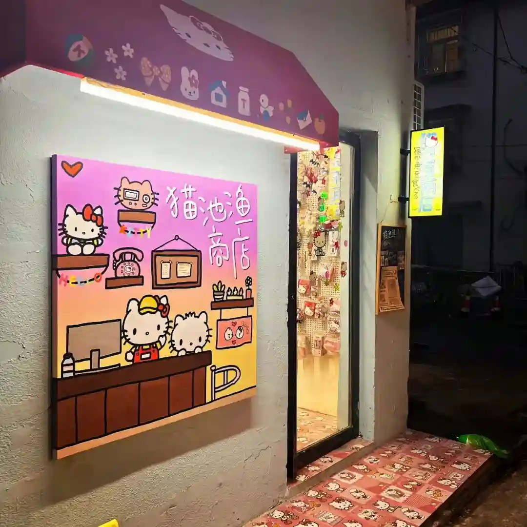 背景图 | 值得一试的Wechat背景图