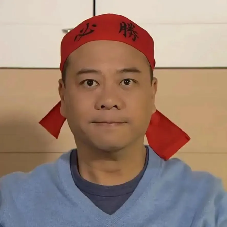 头像｜艾特你的沙雕朋友换上