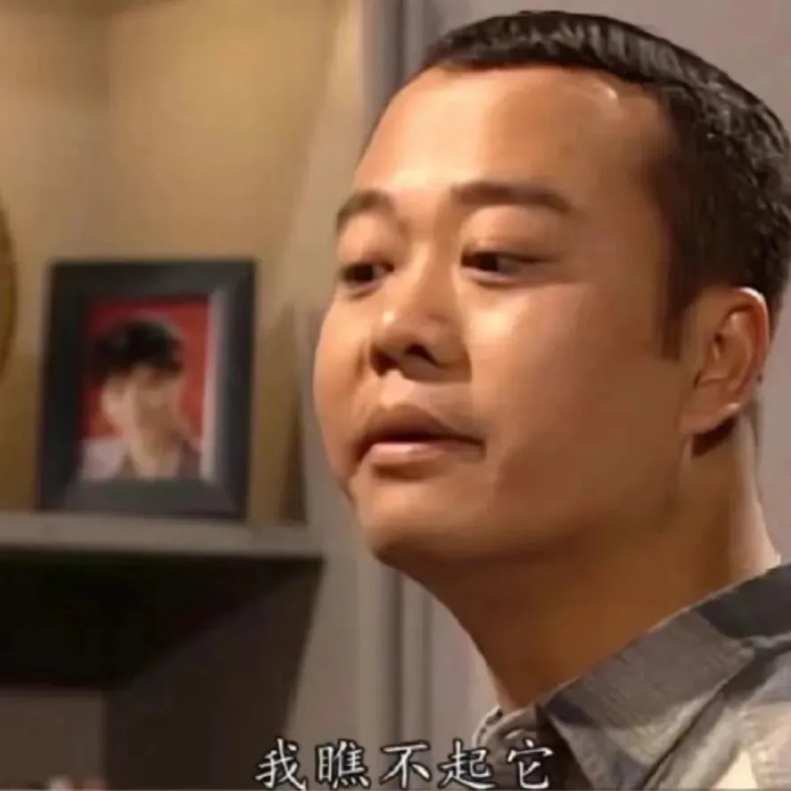 头像｜艾特你的沙雕朋友换上