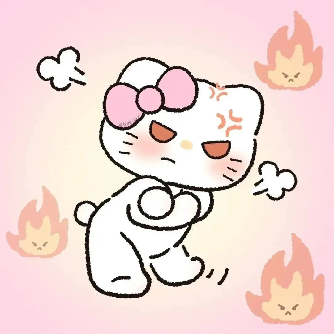 头像｜艾特你的沙雕朋友换上