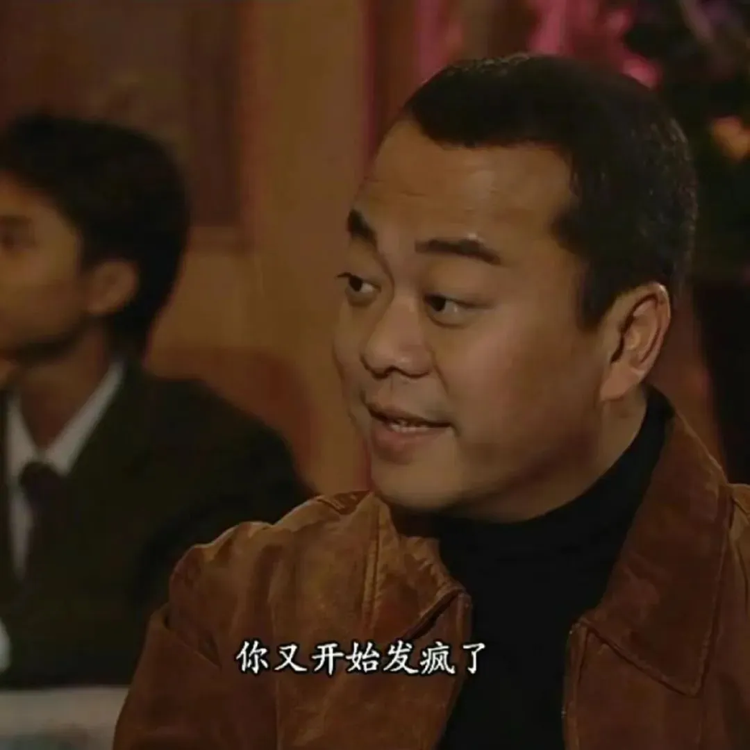 头像｜艾特你的沙雕朋友换上