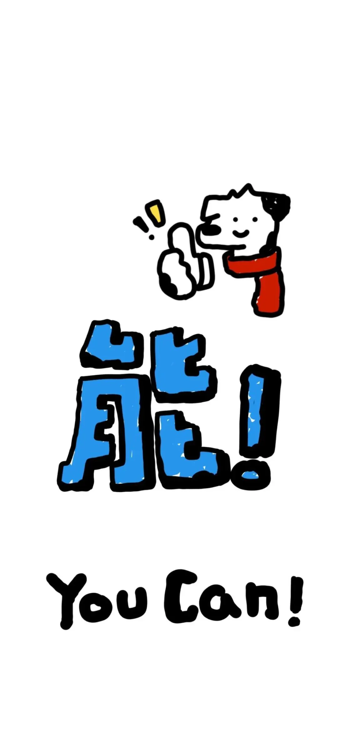 壁纸 | 提升能量磁场的正念壁纸