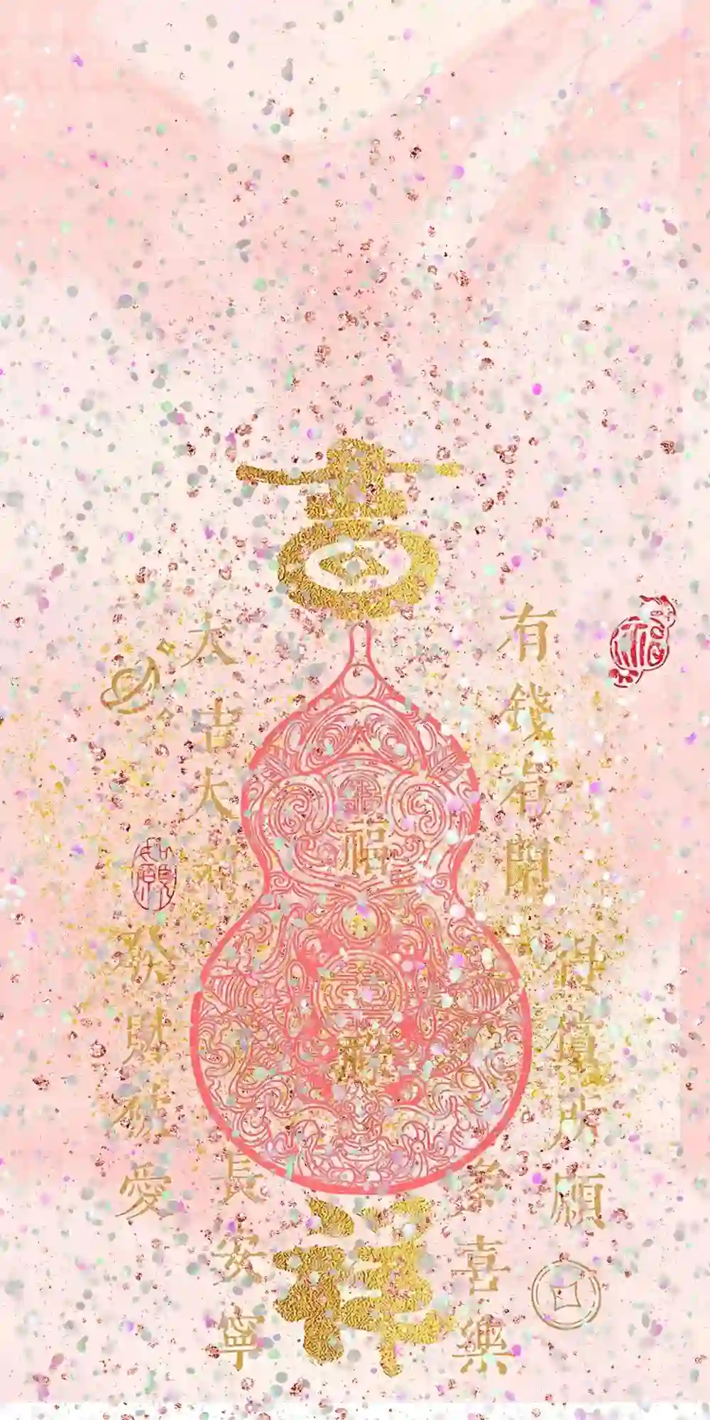 壁纸 | 提升能量磁场的正念壁纸