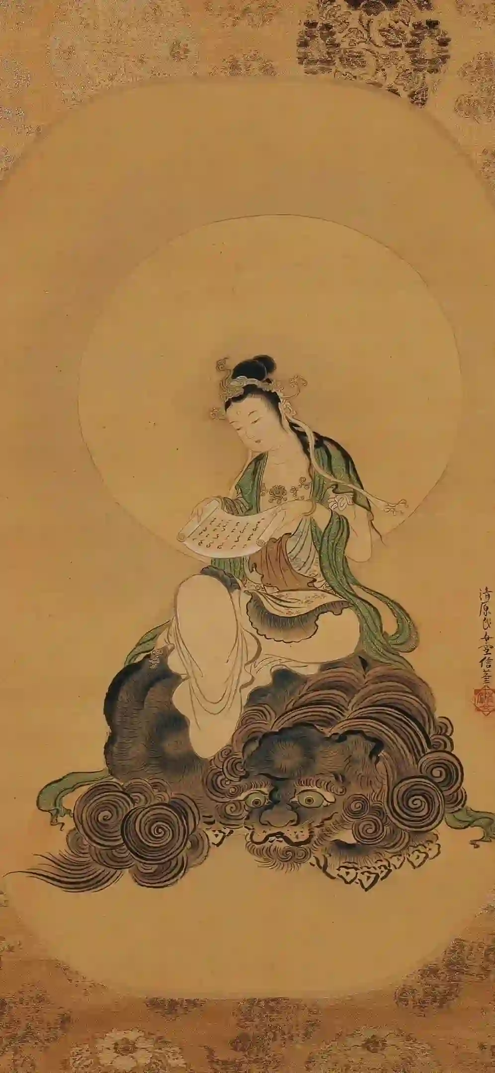 壁纸 | 提升能量磁场的正念壁纸