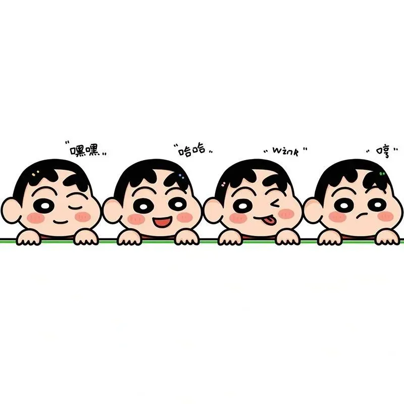 背景图 | 微信朋友圈背景墙