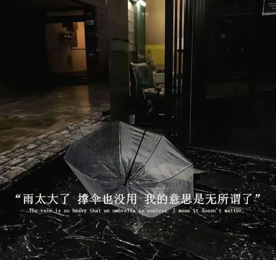 背景图 | 微信朋友圈背景墙