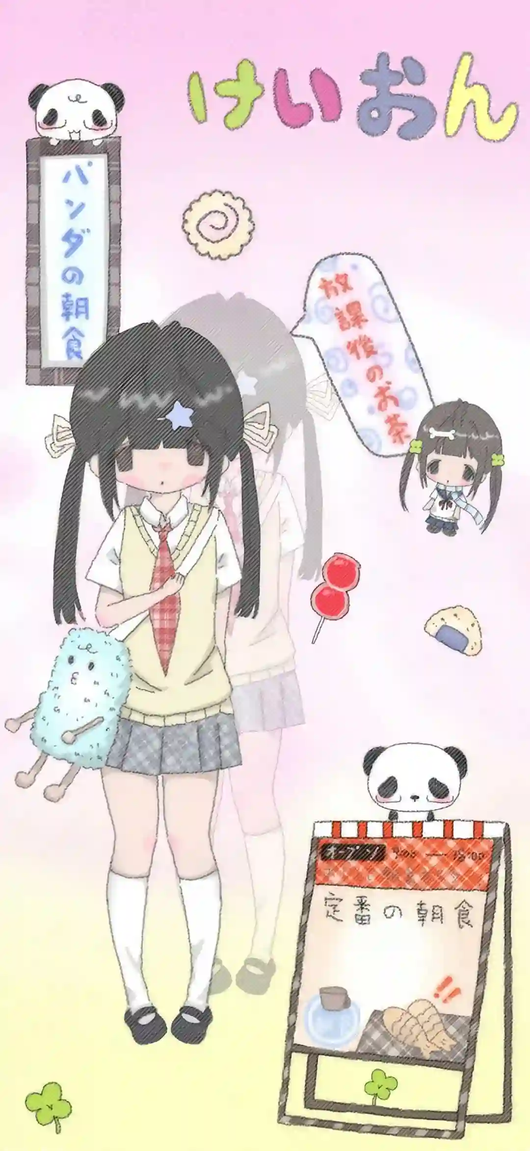 壁纸 | 一期锁屏壁纸分享 !!! ​​​