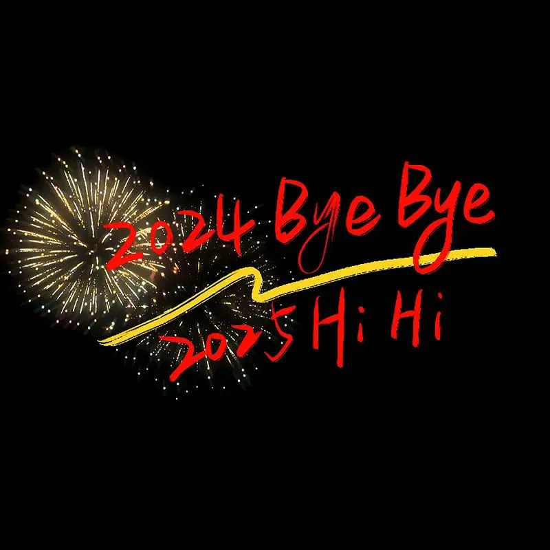 背景图 | 2025新年朋友圈背景图
