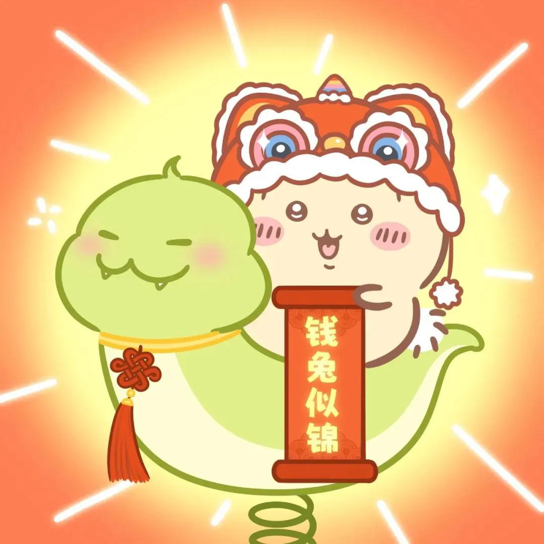 头像｜让人眼前一亮的微信头像