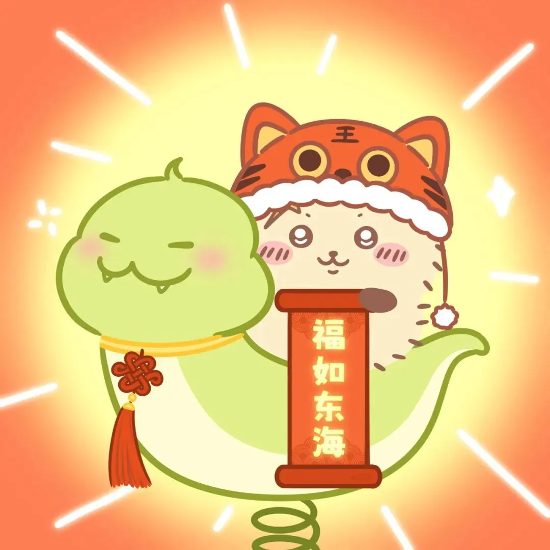 头像｜让人眼前一亮的微信头像
