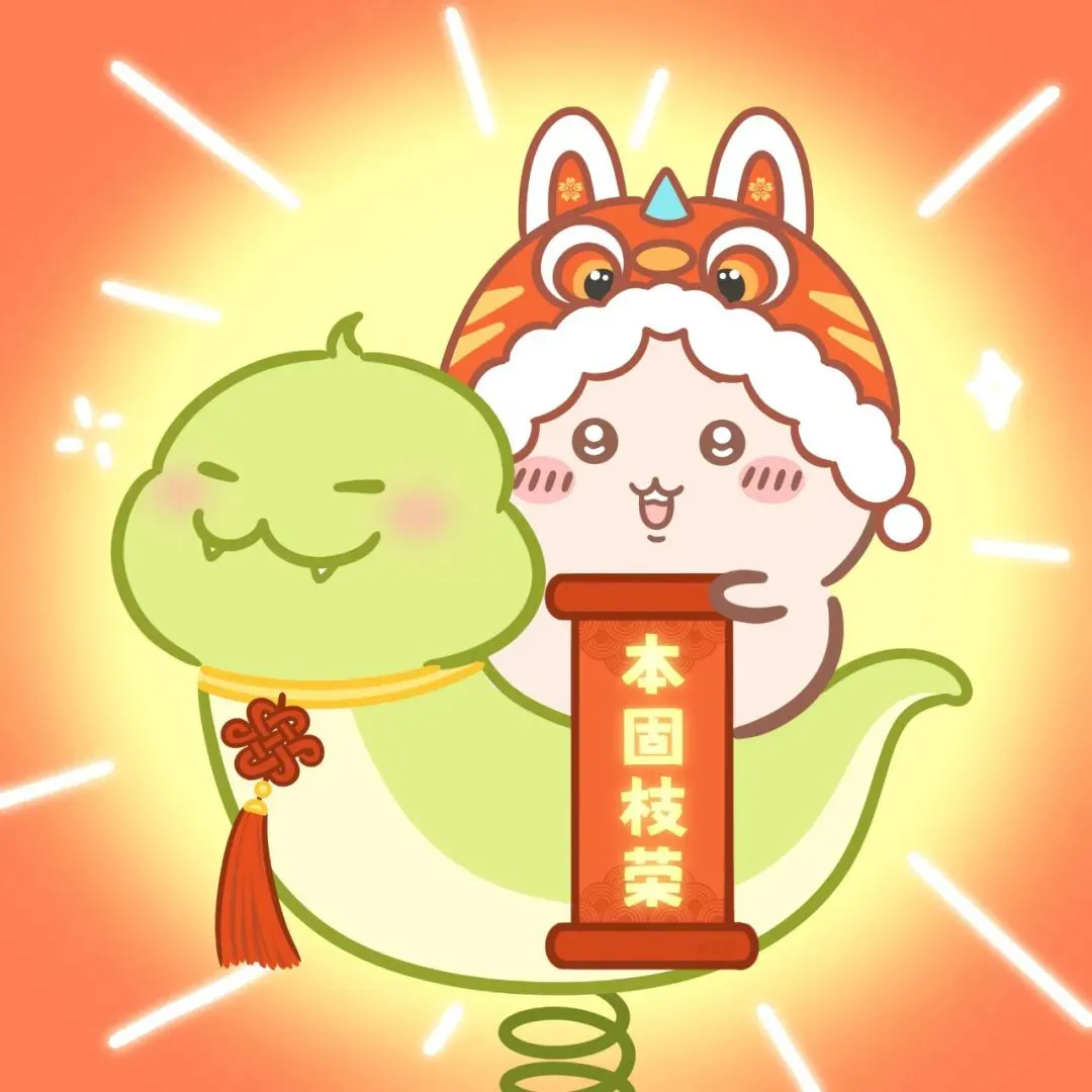 头像｜让人眼前一亮的微信头像