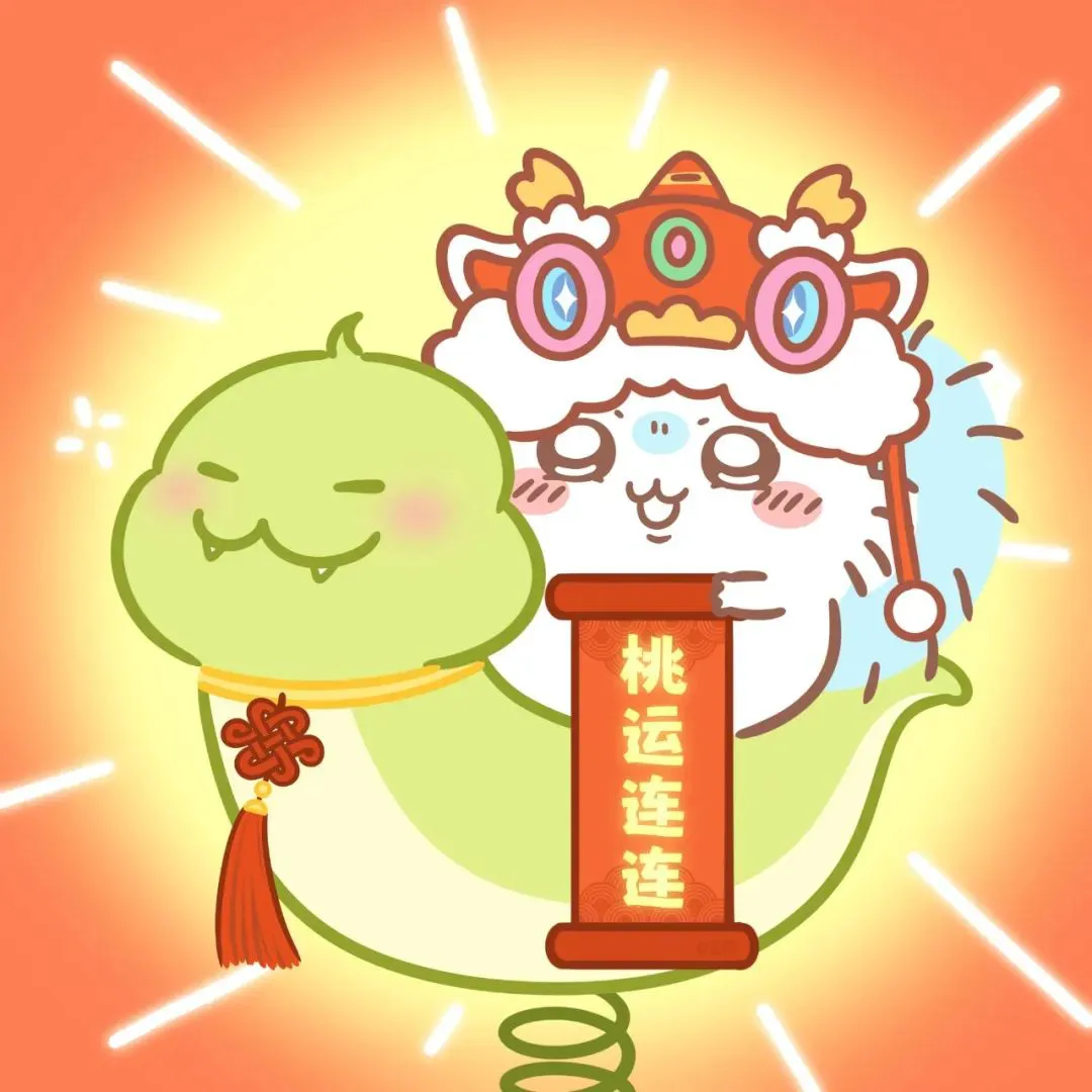 头像｜让人眼前一亮的微信头像