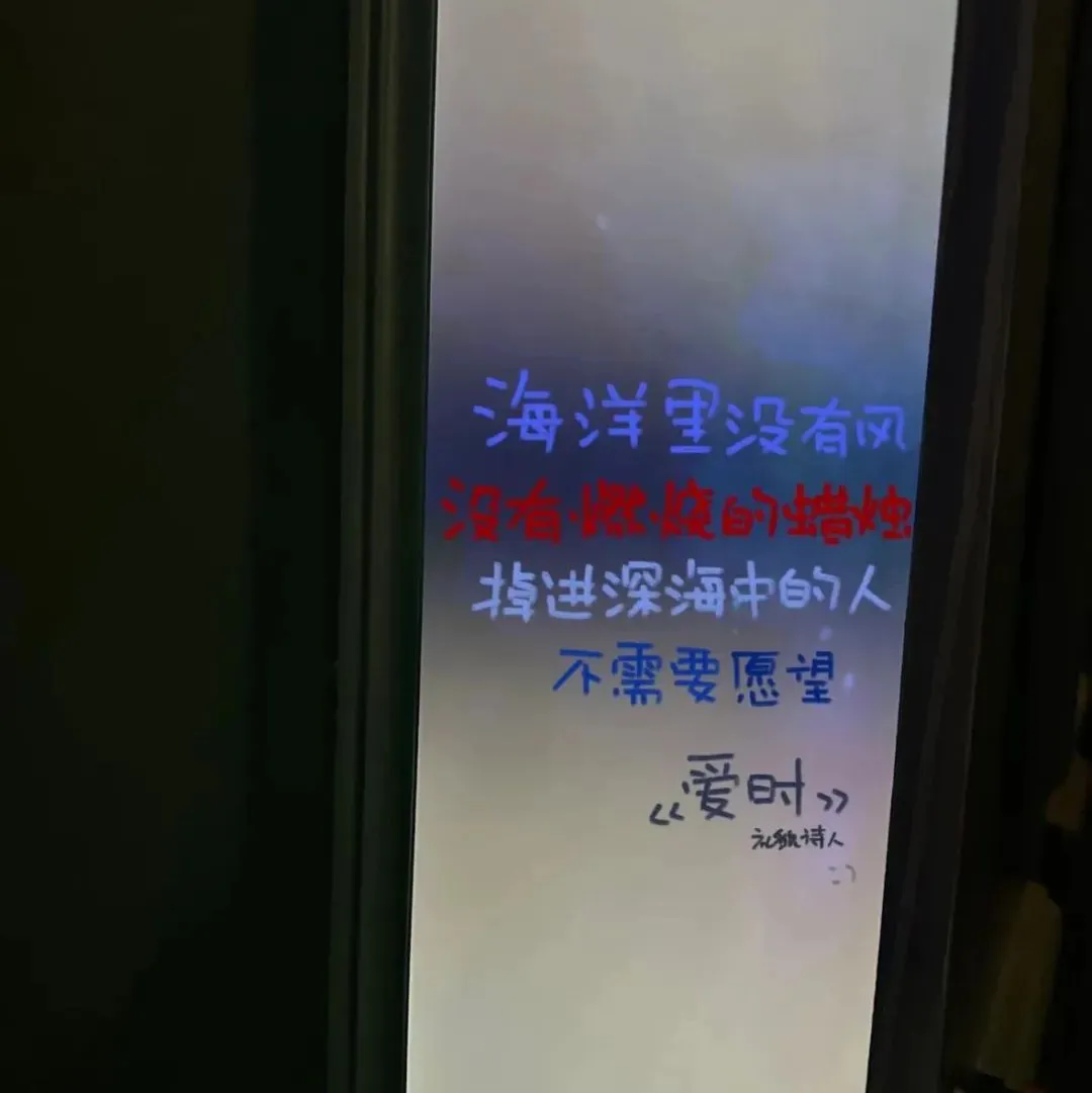 背景图 | 𝑾𝒆𝑪𝒉𝒂𝒕背景图
