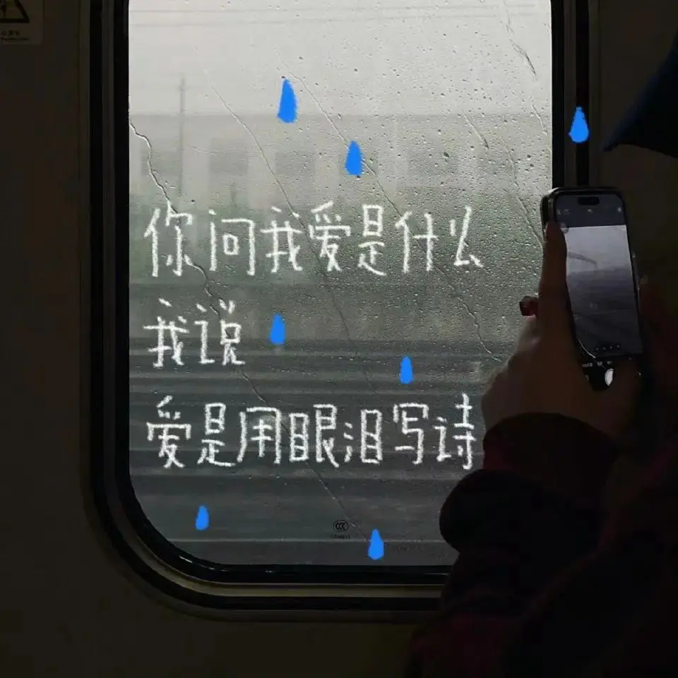 背景图 | 𝑾𝒆𝑪𝒉𝒂𝒕背景图