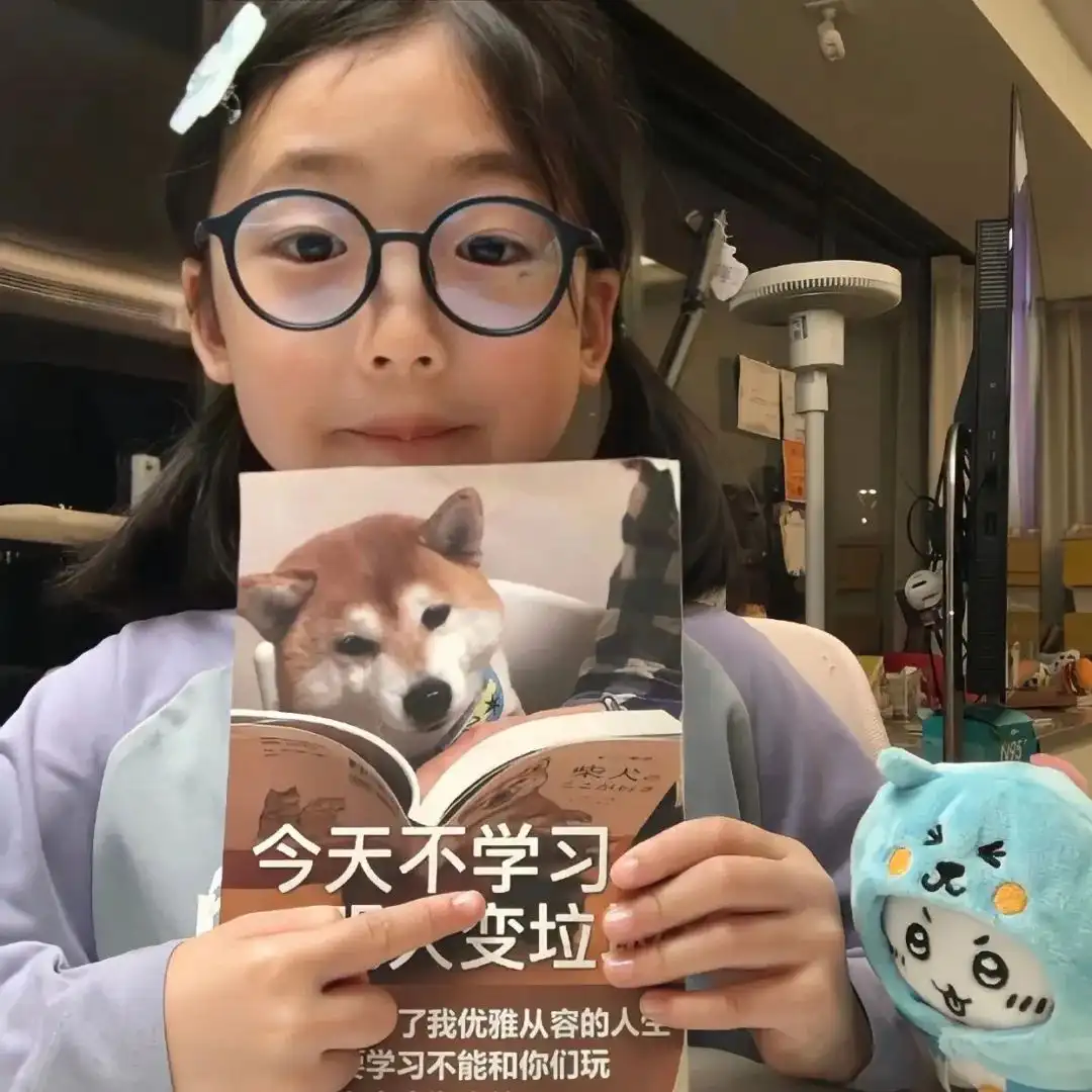 头像｜根本换不完𝙒𝙚𝘾𝙝𝙖𝙩头像