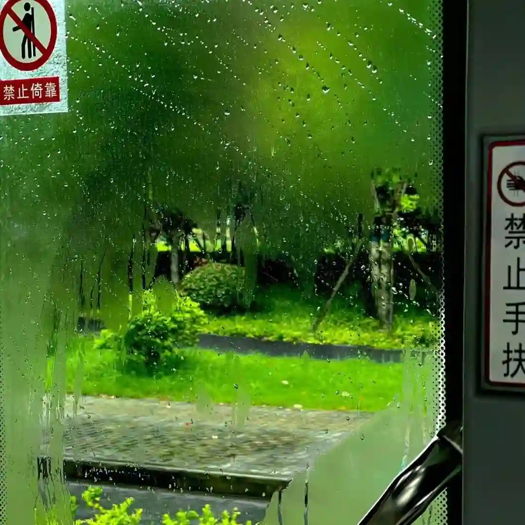 背景图  |  𝑾𝒆𝑪𝒉𝒂𝒕背景图